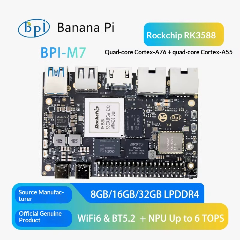 Banana Pi Bpi M7 Rk3588 - لوحة تطوير الذكاء الاصطناعي Banana Pi
