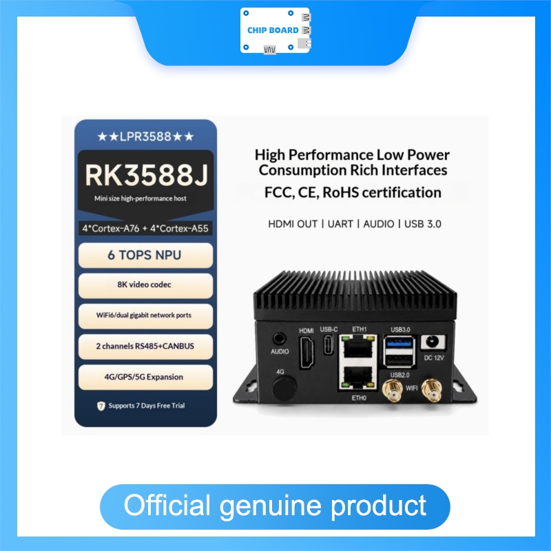 Rk3588 Mini Pc Board - نيردي بي4 آر كي3588 كمبيوتر صناعي