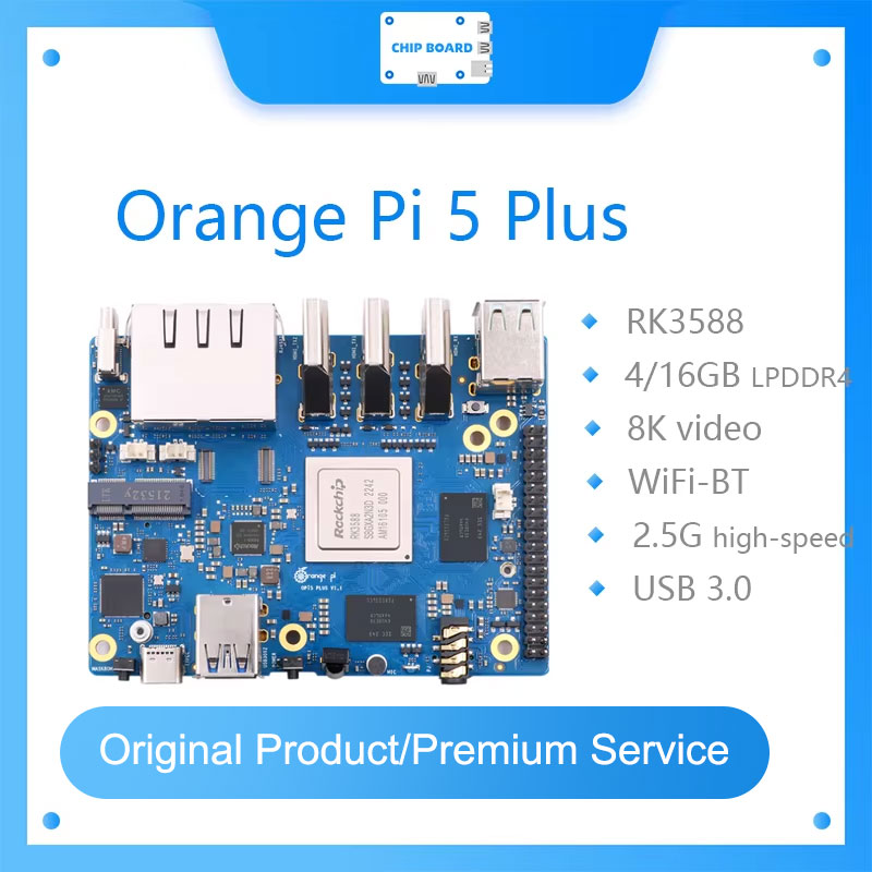 Radxa Rock 5B 16Gb - Orange Pi 5 Plus لوحة كمبيوتر