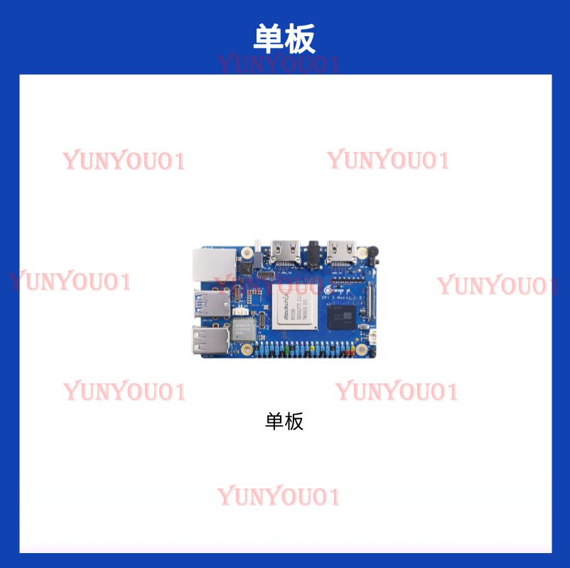 أورانج باي 5 ماكس orangepi 5MA - مراجعة Orange Pi 5 Max Rk3588 وسعره