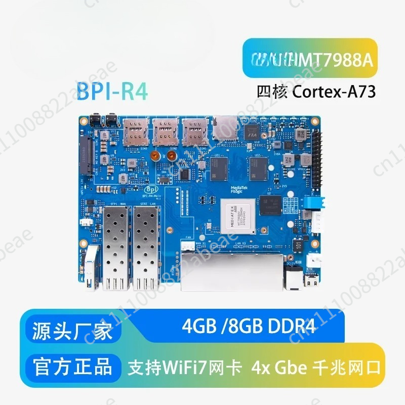 لوحة راوتر واي فاي 7 لـ Banana - مراجعة Bananapi Bpi R4 Wifi 7 وسعره
